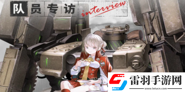 湮灭边界线百夫长怎么样