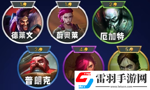 金铲铲之战s13搏击手羁绊效果是什么