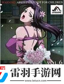艳母在线观