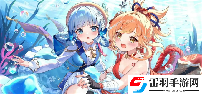原神5.5什么时候更新