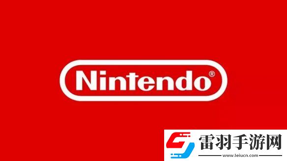 天价赔款！任天堂起诉男子非法传输需赔750万美元