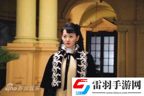 戏里戏外