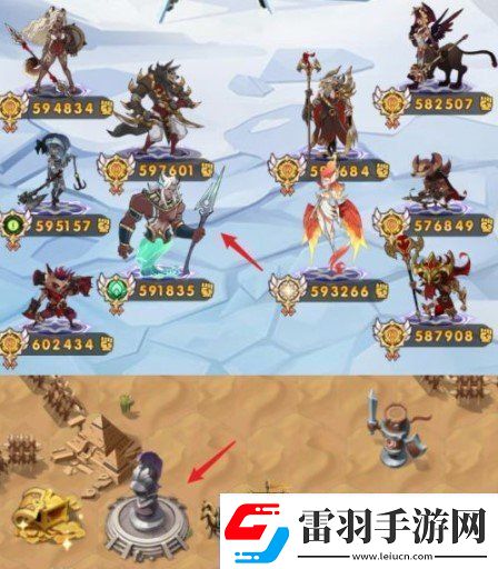 剑与远征克勒恩试炼之地怎么过