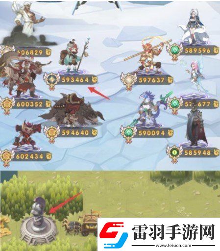 剑与远征克勒恩试炼之地怎么过