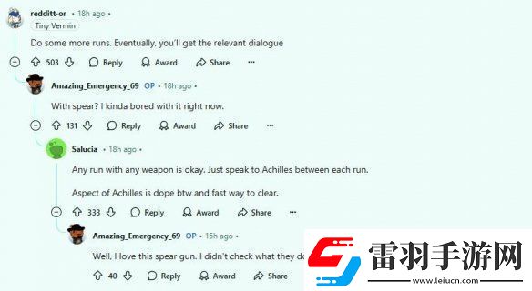 哈迪斯2论坛热心友解答该如何解锁隐藏终局内容