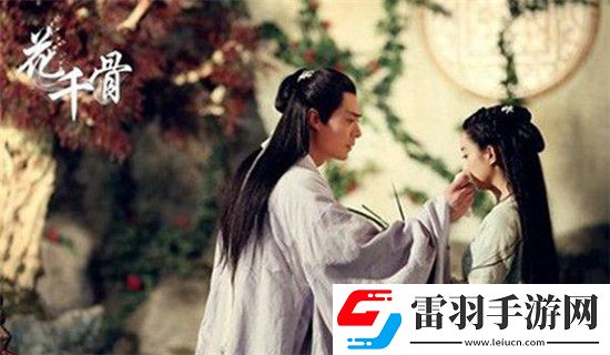 花千骨手游问鼎手游排行榜揭秘花千骨大结局