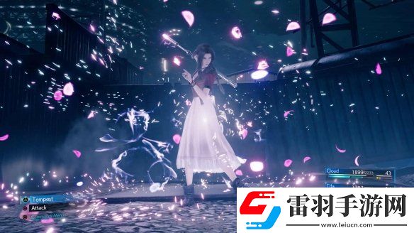 最终幻想7