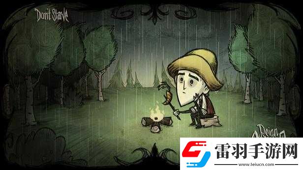 饥荒石灰石盔甲