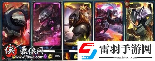 LOL皮肤受欢迎指数排名龙瞎居然排第四