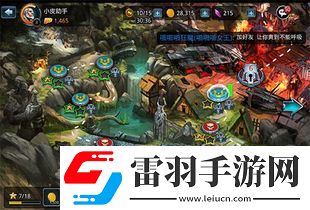 2021年热门时间管理游戏推荐