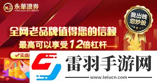 高人气车辆汇聚