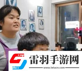 人民理发师是什么梗络用语