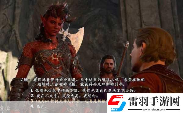 博德之门3背后的游戏灵魂