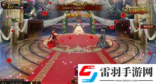 游族女神联盟新婚来袭靓丽结婚礼服抢先看
