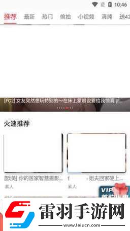 下载
