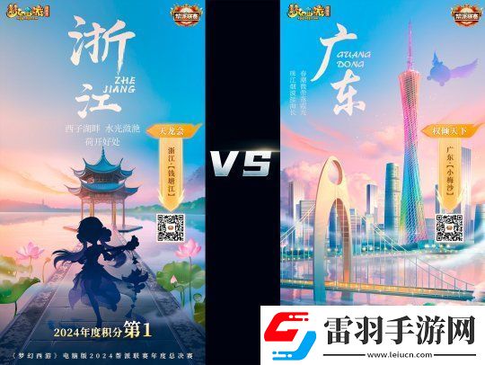 梦幻西游老王买翻页玩具宠改书翻车