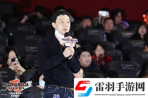 动画电影火影忍者剧场版