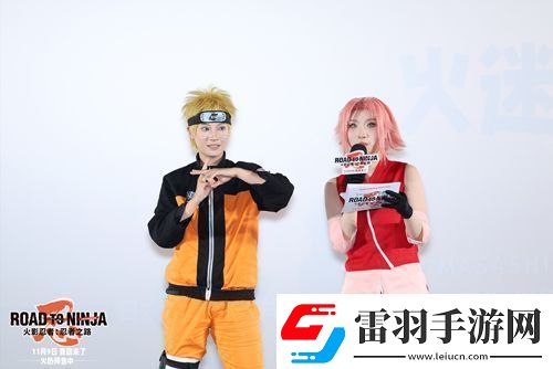 动画电影火影忍者剧场版