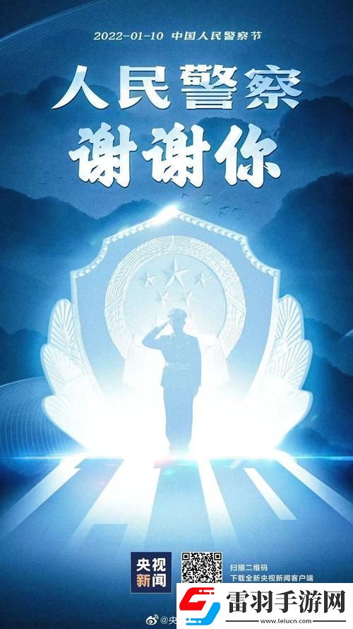 老乞丐没完没了1至15节