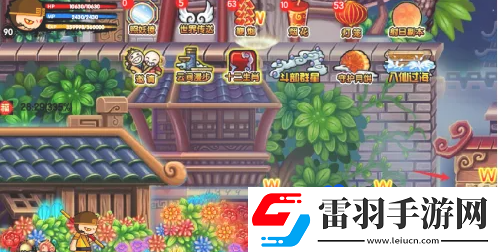 造梦西游3年兽副本怎么进