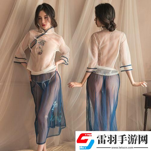 “透视未来