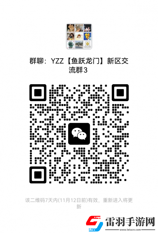 梦幻西游梧桐被钓成翘嘴损失1200W