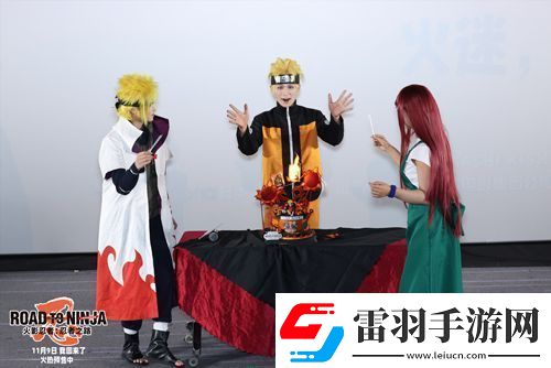 动画电影火影忍者剧场版
