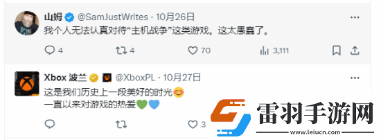 CDPR公关分享经典照片