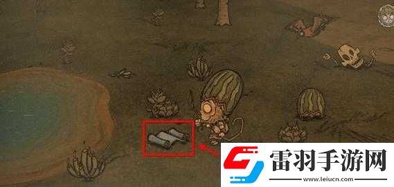 探索饥荒