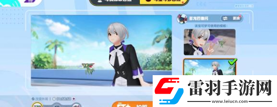 宝可梦大集结卡比兽国服怎么玩