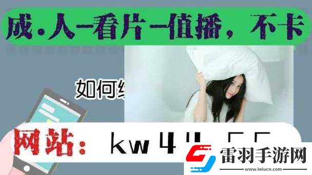 国产无人区码一码二码三