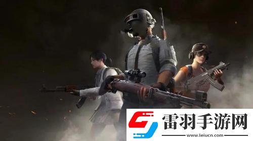 绝地求生8.24更新时间是多少8.24更新内容公告一览
