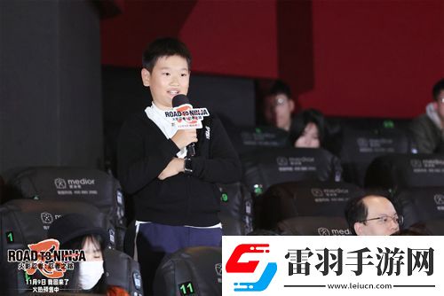 动画电影火影忍者剧场版