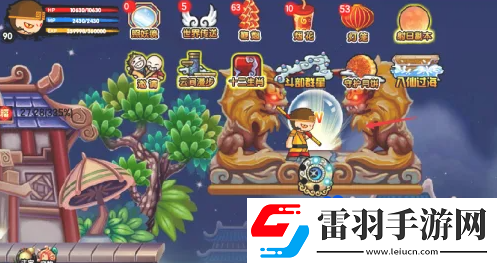 造梦西游3年兽副本怎么进