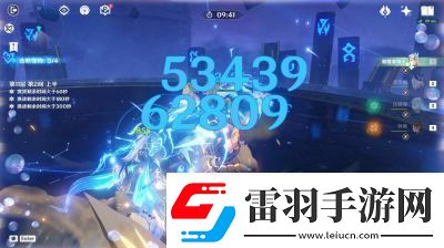 原神4.7版本深渊11层第一间如何通过原神4.7深渊11层第一间通关指南