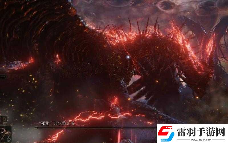 艾尔登法环