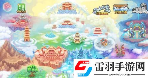造梦西游3年兽副本怎么进