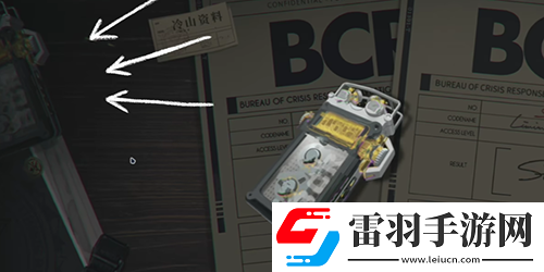 异象回声线索怎么找