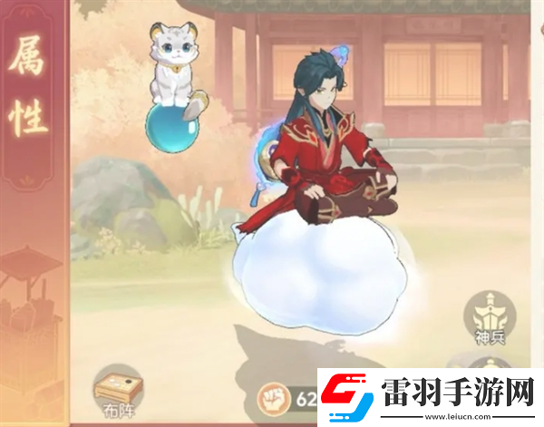 离火之境新手零氪玩家如何避坑