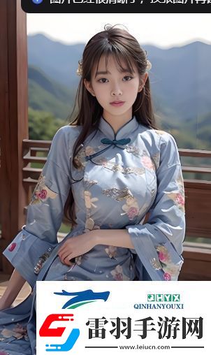 老公让妻子邀请闺蜜来家里聚餐