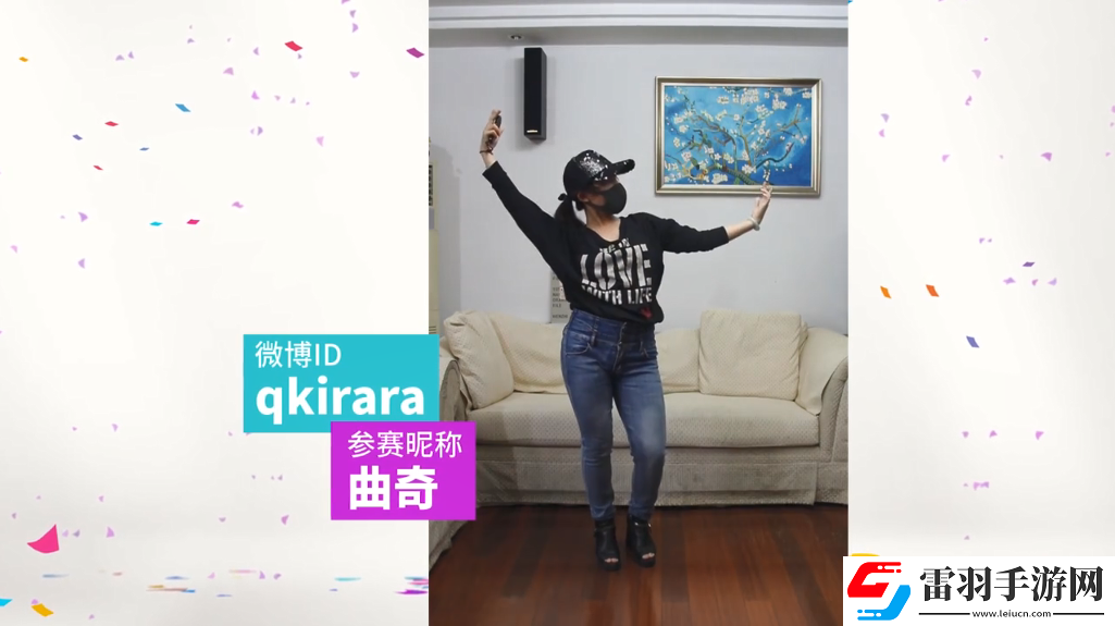 育碧舞力全开2019CJ宣传片12强争当“育”用舞王
