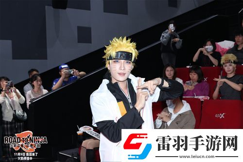 动画电影火影忍者剧场版