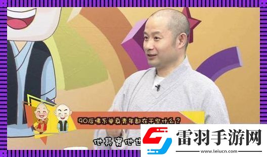 铜韵铿锵