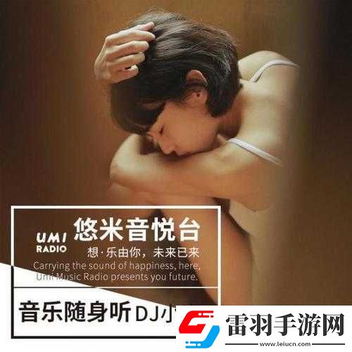 我的朋友她的麦子