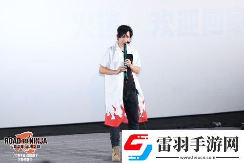 动画电影火影忍者剧场版