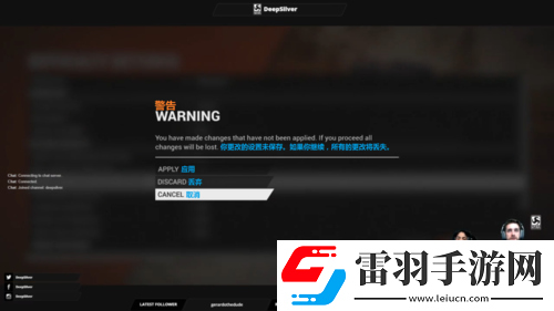 尘埃