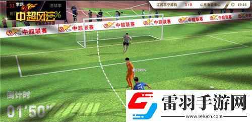 苏宁要得冠中超风云手游回顾苏宁前2轮