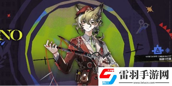 明日方舟揭幕者们活动怎么刷