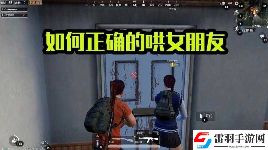 女方用嘴巴吃鸡后多久恢复使用稳定高效的时间