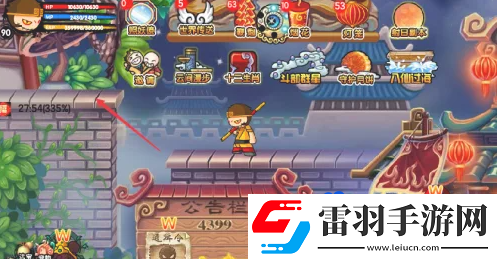 造梦西游3年兽副本怎么进
